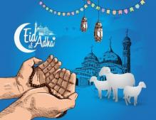 اختلاف مواعيد عيد الأضحى 2025 بين الدول