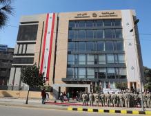 الامن العام: صدور النتائج النهائية لمباراة التطوع برتبة مأمور متمرن