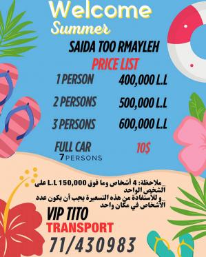 vip summer