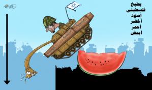 بطيخ فلسطيني = علم فلسطين: اسود - ابيض -اخضر - احمر … بريشة الرسام الكاريكاتوري ماهر الحاج