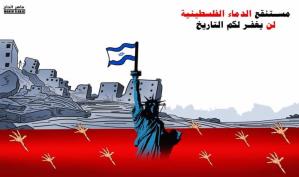 لن يغفر لكم التاريخ .. كاريكاتير ماهر الحاج