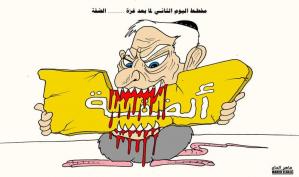 المخطط الحقيقي لما بعد غزة .. كاريكاتير ماهر الحاج