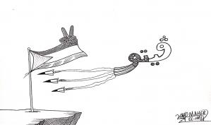 الفيتو الأميركي .. كاريكاتير ماهر الحاج