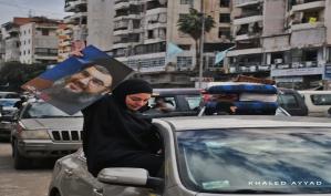 بالصور - العودة هي بداية شفاء الوطن وبزوغ فجر الأمل من جديد