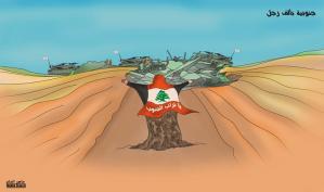 جنوبية متمسكة بأرضها .. كاريكاتير ماهر الحاج