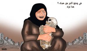 في وجع أكبر من هيك؟ .. كاريكاتير ماهر الحاج