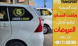 VIP TITO TRANSPORT