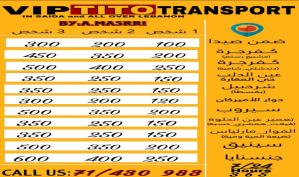 VIP TITO TRANSPORT