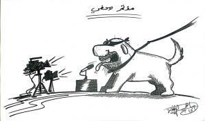 مؤتمر صحفي لفاسد .. كاريكاتير ماهر الحاج