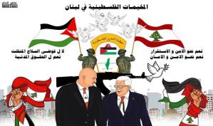نعم نحو الازدهار والحقوق .. كاريكاتير ماهر الحاج