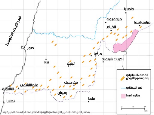 بالصور- خطر الفوسفور الأبيض لا يقتصر على المناطق المستهدَفة!