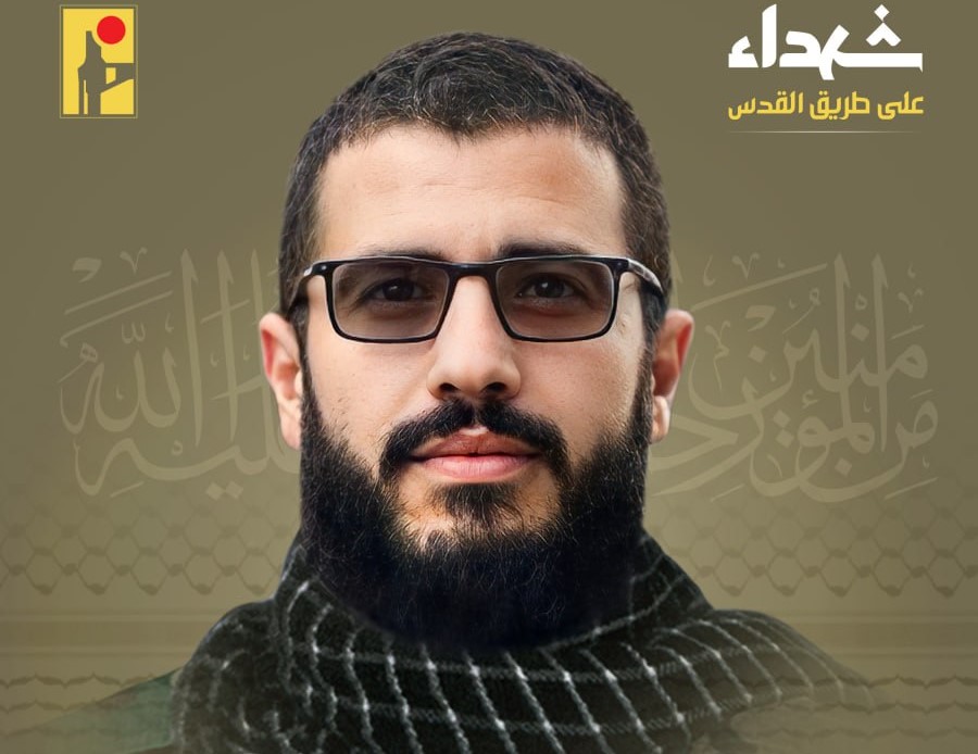 على طريق القدس ... "الحزب" يزف الشهيد حسن سرور