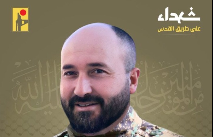 "على طريق القدس".. "الحزب" يزف شهيداً جديداً