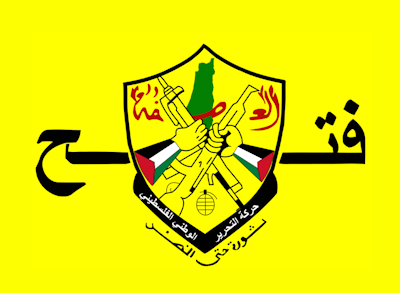 "فتح" - إقليم لبنان ترد على هجوم الشيخ ماهر حمود ضد القيادة الفلسطينية