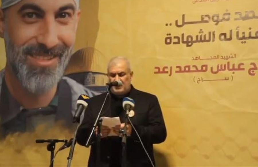 بالفيديو - "لا زلت أُحادثك وأُسامرك"... مشهد مؤثر للنائب رعد مخاطبًا نجله الشهيد
