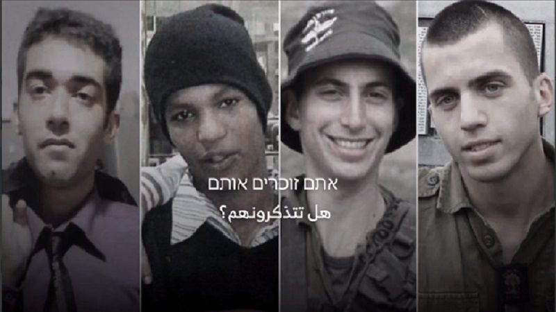 بالفيديو - "الوقت ينفذ"!