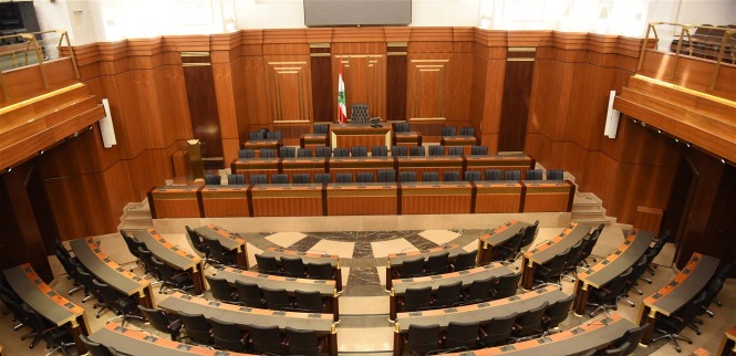جلسة لمناقشة موازنة 2024 في ساحة النجمة