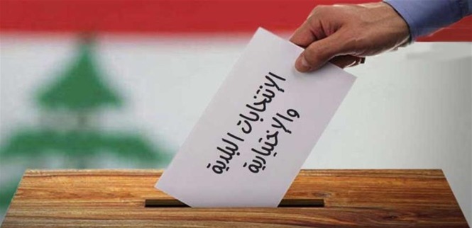 لهذا السبب... قد يُمدّد للبلديات