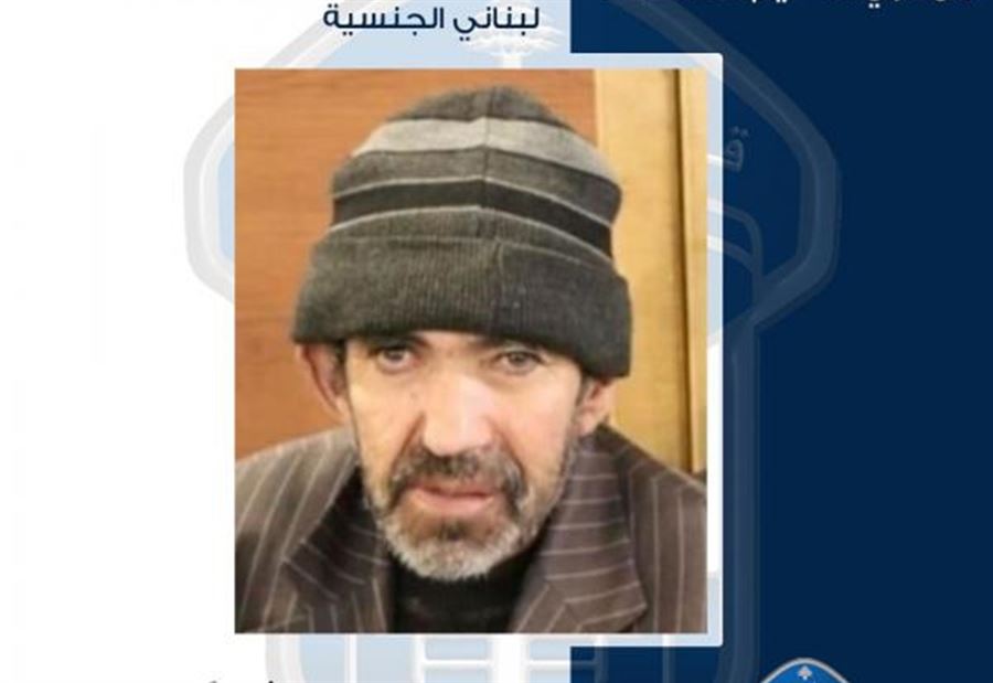 رجلٌ مفقود من ذوي الاحتياجات الخاصّة ... هل تعرفون مكانه؟