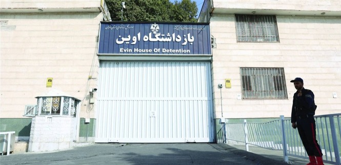 بتهمة التجسس لصالح "الموساد".. إيران تعدم 4 متهمين