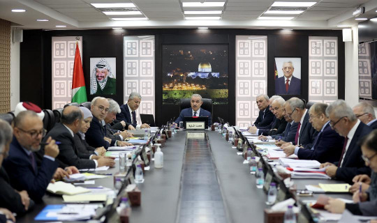 مجلس الوزراء الفلسطيني يقرر إطلاق المرحلة الجديدة من برنامج الإصلاح القضائي والإداري والأمني والمالي