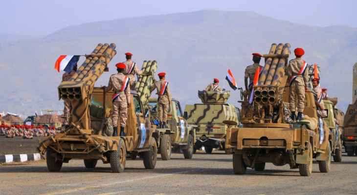 تطور خطير في البحر الأحمر ... القوات المسلحة اليمنية تسقط طائرة أميركية وتهاجم سفينة بريطانية
