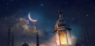 بشأن رصد هلال شهر رمضان .. بيان من "الشيعي الاعلى"