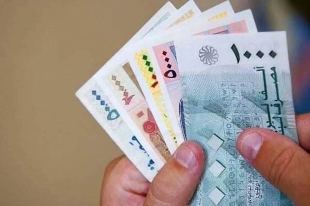 متى يستعيد لبنان شعار "الليرة بتحكي"؟