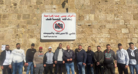 لجنة شباب صيدا القديمة: "فقراء بس عنا كرامة.. بدك تساعد.. خلّي كاميرتك بالبيت"