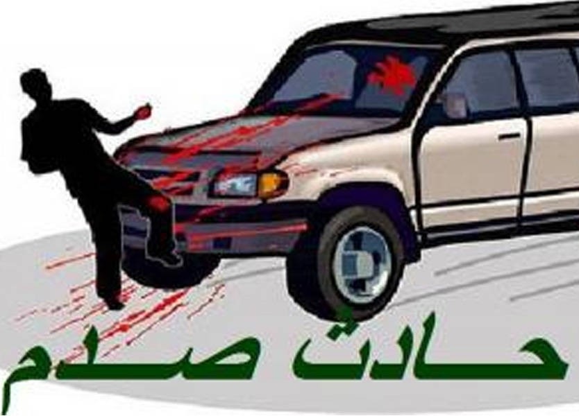 بالصور: حادث سير مروع .. يودي بحياة شقيقين!