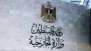 الخارجية الفلسطينية: نتنياهو يسمح لبن غفير وسموتريتش باستباحة الضفة لإطالة أمد بقائه في الحكم