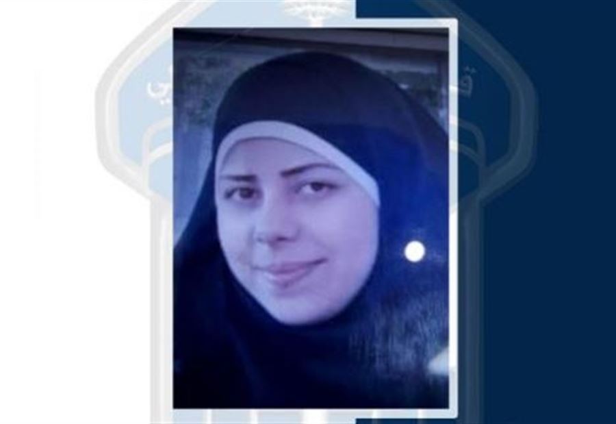 نعمت غادرت ولم تعد... هل مَن يعرف عنها شيئاً؟