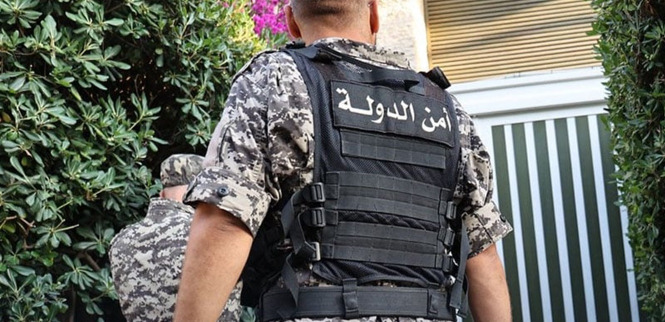 إجراءات جديدة في أمن الدولة... ماذا تقرّر؟