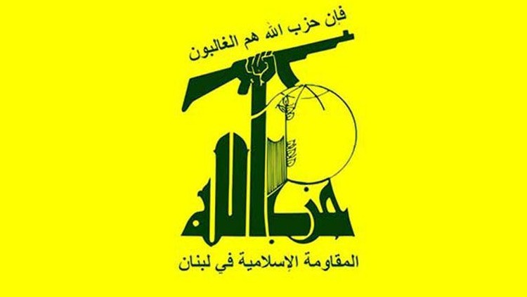 بالأسلحة المناسبة... "الحزب" يستهدف موقع "حدب ‏يارين"