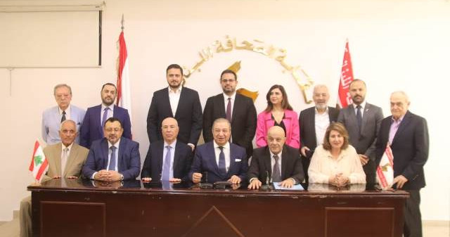 انتخاب مجلس جديد لنقابة الصحافة اللبنانية برئاسة الكعكي