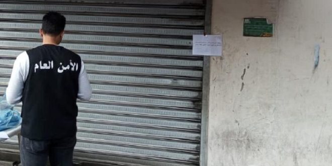 الأمن العام يواصل حملات قمع مخالفات النازحين السوريين في صيدا