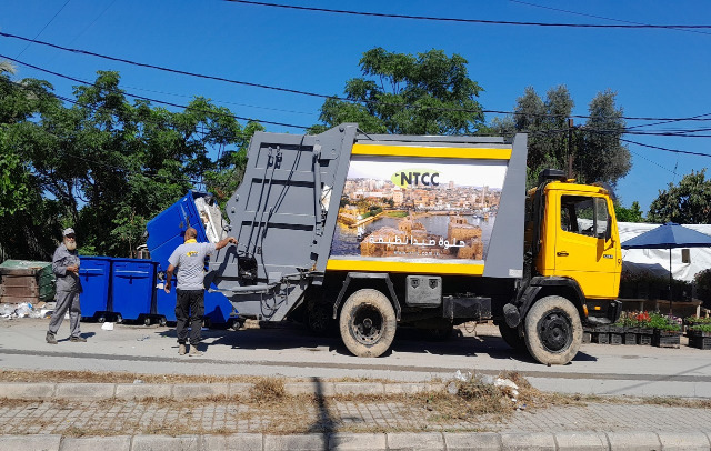 بيان لشركة "NTCC" حول آلية جمع ونقل النفايات ضمن نطاق اتحاد بلديات صيدا الزهراني