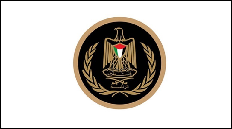 الرئاسة الفلسطينية ترحب بقرارات محكمة العدل الدولية وتطالب إسرائيل بتنفيذها فورا