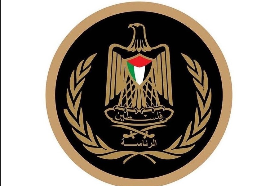 الرئاسة الفلسطينية ترحب بقرار سلوفينيا الاعتراف بدولة فلسطين