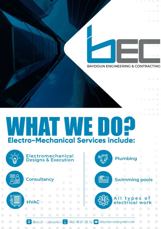 "شركة BEC" للاعمال الهندسية من اشراف ورسم وتنفيذ...