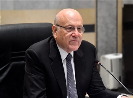 الرئيس ميقاتي: اتّخذنا إجراءات استثنائية لتقديم الدعم المالي لنظام التعليم