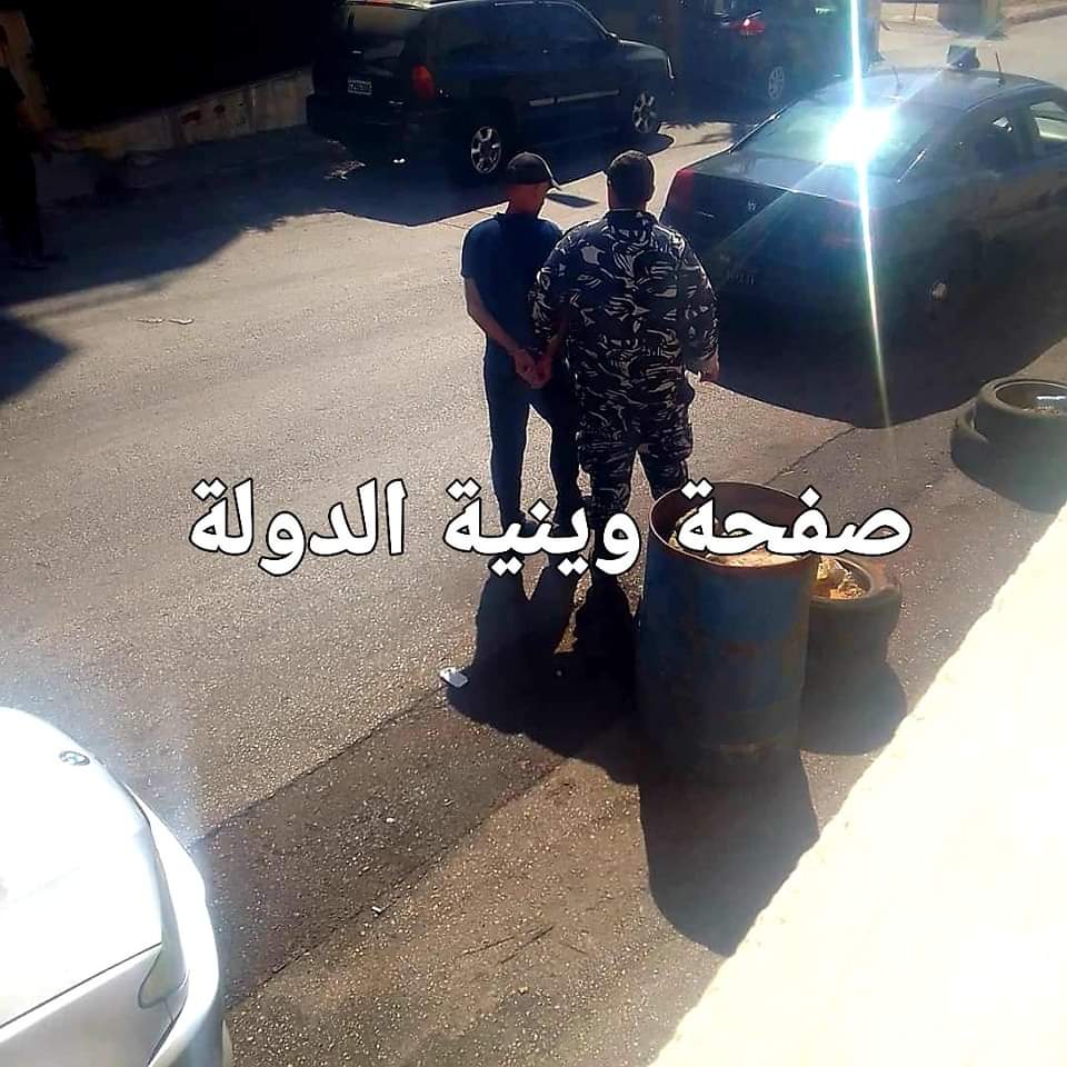 القبض على متحرش خطير اعتدى على العديد من الأطفال في دوحة عرمون