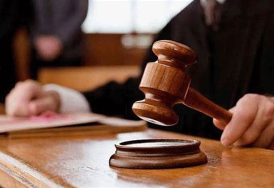 جامَعَ أطفاله الـ3 بحجّة الخلاف مع زوجته.. وطالب منحه أسباب تخفيفية!
