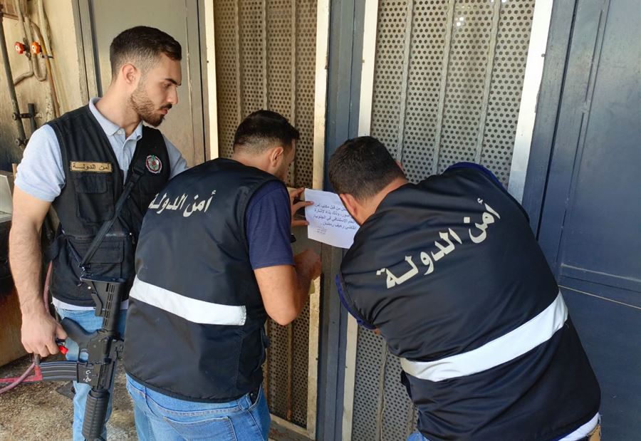 محضرا ضبط بحق معملين لبيع المياه في بلدتي حاروف وجبشيت