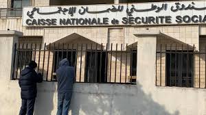 زيادة قيمة معاينات الأطباء المتعاقدين مع "الضمان"