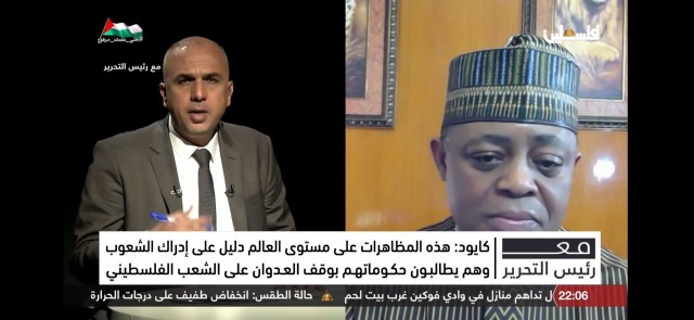 مسؤول سابق في نيجيريا: نحن ضد إقامة العلاقات مع الكيان الإسرائيلي حتى إقامة الدولة الفلسطينية