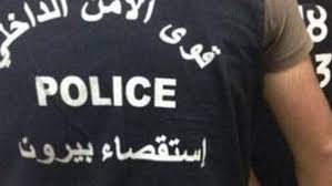 بالصورة.. يوهم ضحاياه بتوفير عقود عمل لهم في دولة عربيّة.. هل وقعتم ضحيّة أعماله؟