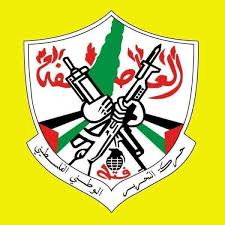 قيادة حركة التحرير الوطني الفلسطيني "فتح" في لبنان تنعى السيد حسن نصرالله
