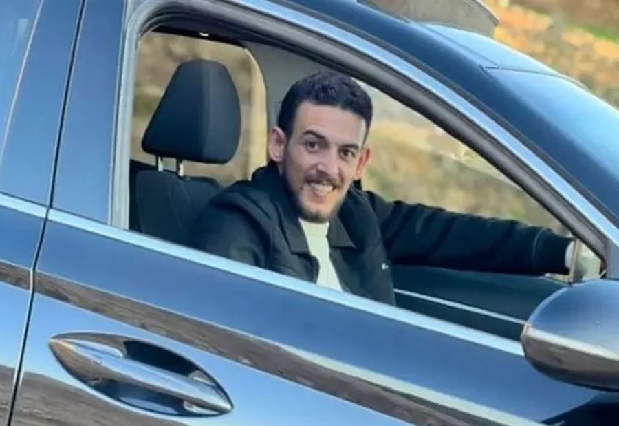 بعد اختفائه بظروف غامضة... العثور على جثة الشاب "إياد" في بيروت