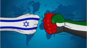 النصر والهزيمة في الصراع الفلسطيني - الإسرائيلي